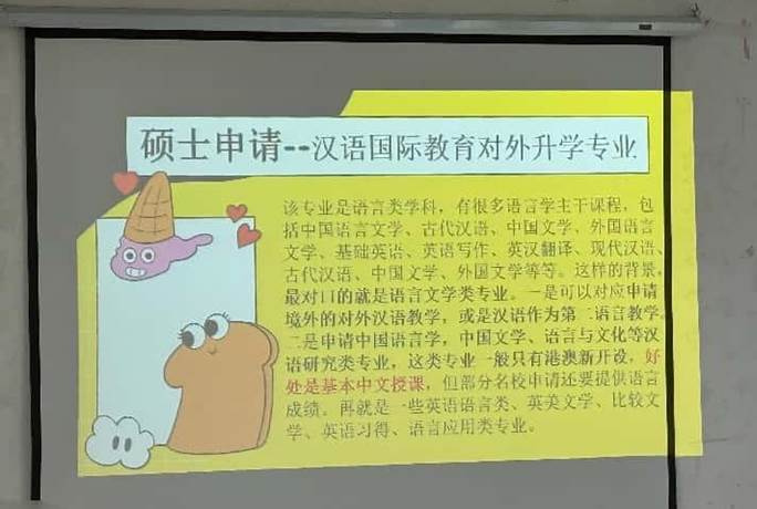 Weixin Image_20250523111134