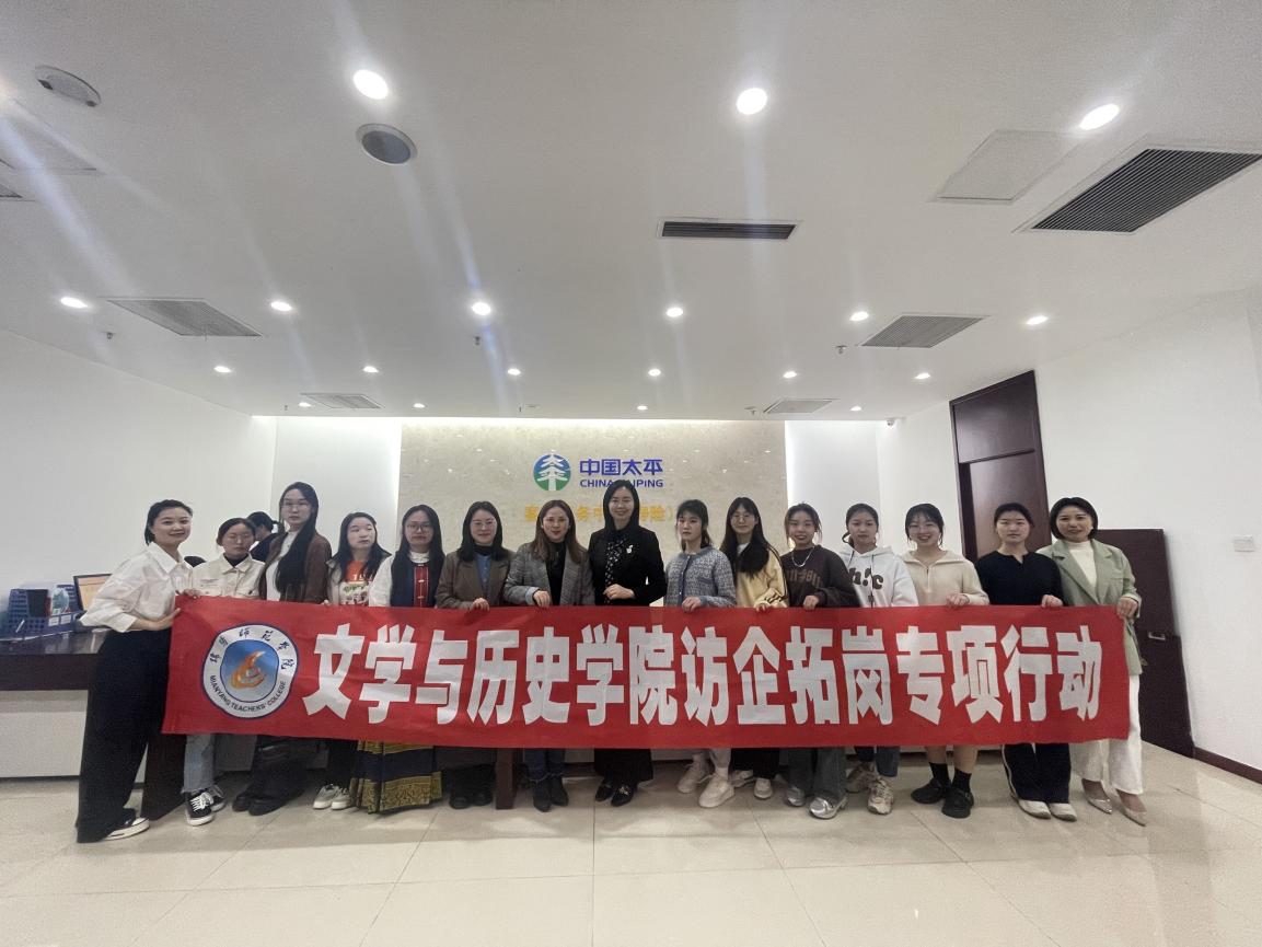 QQ图片20230413151517