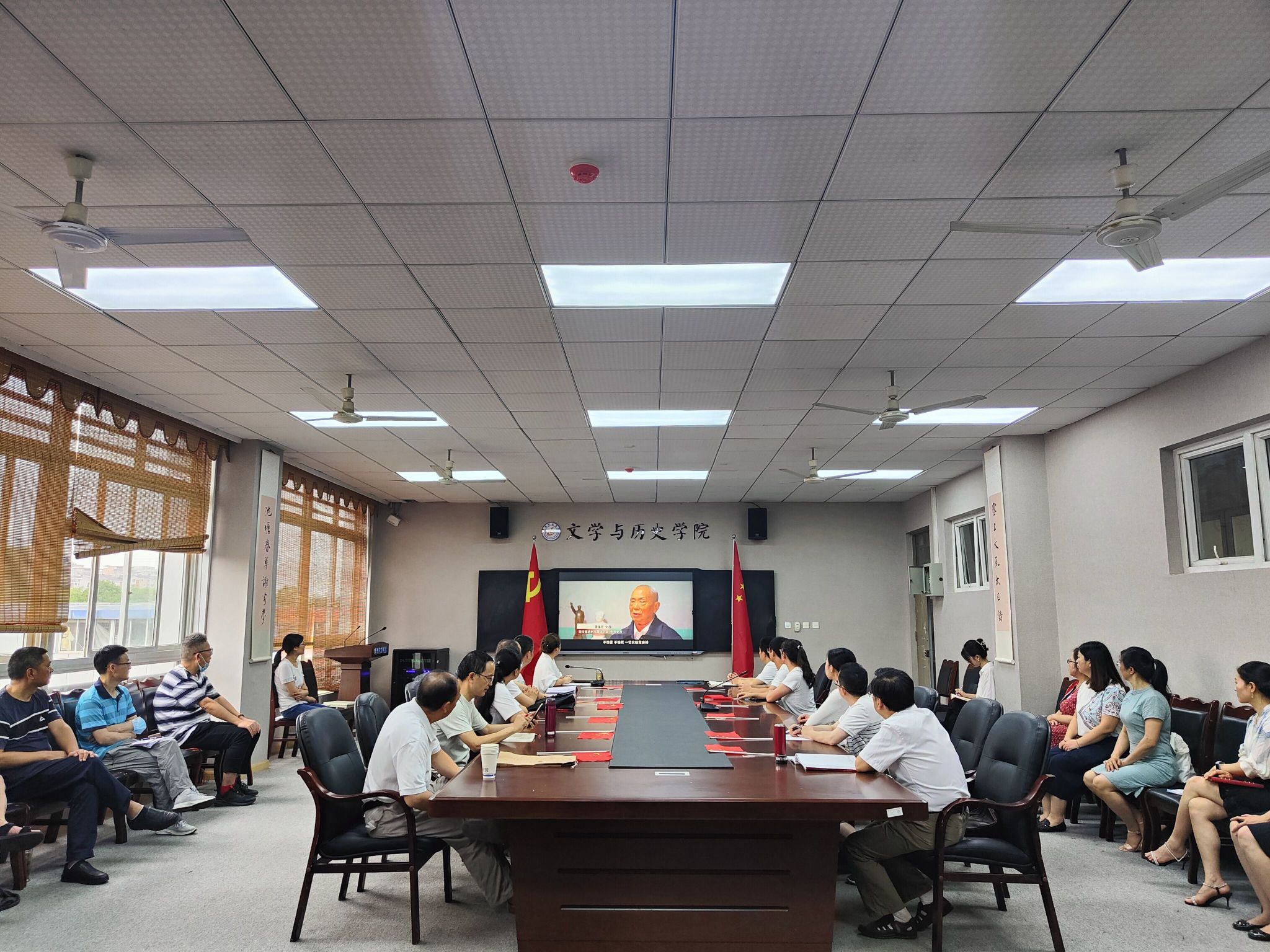 QQ图片20230630124514