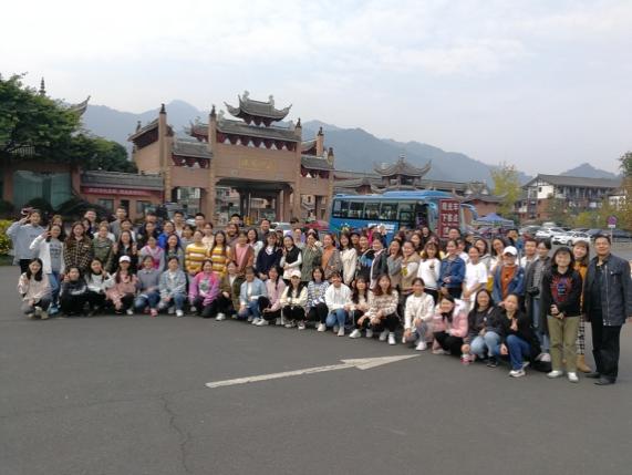 说明: H:\2018峨眉见习\6A27711D92422C91D8C94FDB9AEE82D2.jpg