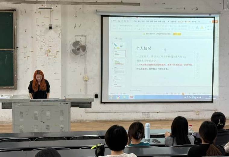 Weixin Image_20250523111040