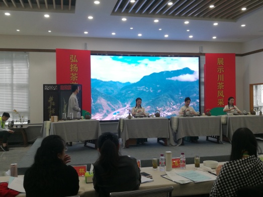 说明: H:\学科竞赛资料\2020茶艺大赛照片\IMG_20201114_134153.jpg