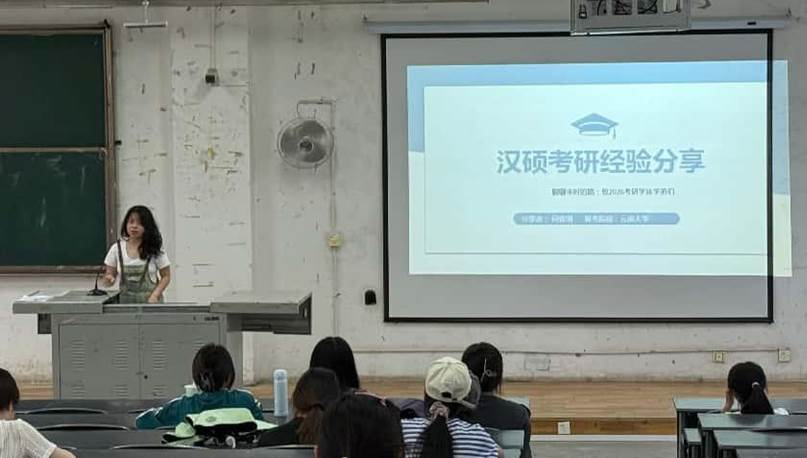 Weixin Image_20250523111119